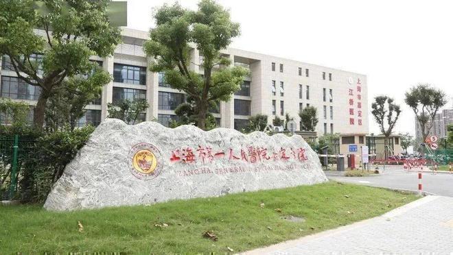 楼处发布：以匠心筑就北虹桥人居标杆不朽情缘网站聚焦 保利虹桥和著售(图16)