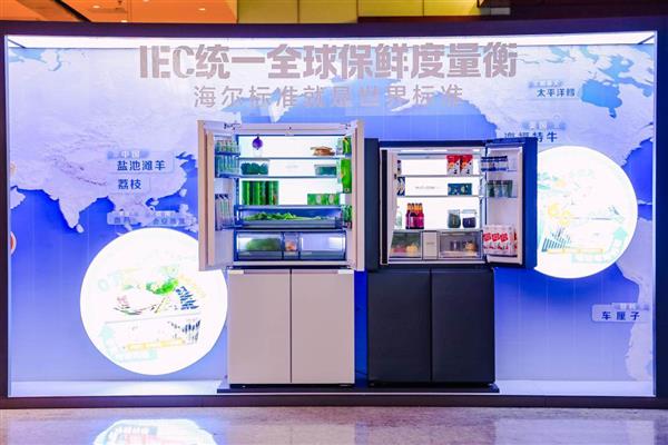 个用户首选品牌竟是由用户共创的不朽情缘网站逛完AWE 发现这(图3)