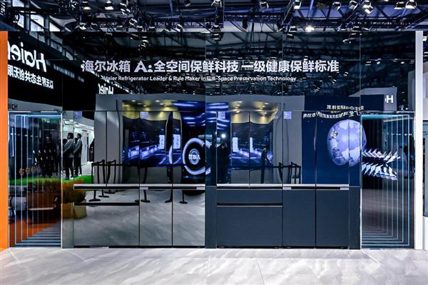 个用户首选品牌竟是由用户共创的不朽情缘网站逛完AWE 发现这(图2)