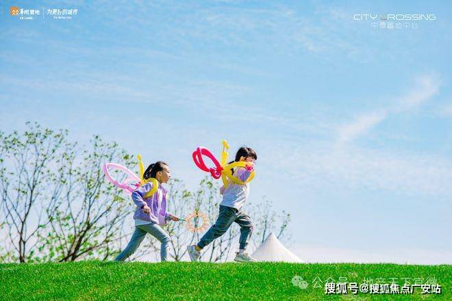 025华润中環置地中心望雲首页网站-价格户型不朽情缘试玩版华润中環置地中心望雲售楼处-2(图34)