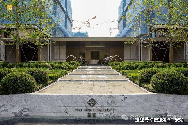 025华润中環置地中心望雲首页网站-价格户型不朽情缘试玩版华润中環置地中心望雲售楼处-2(图52)