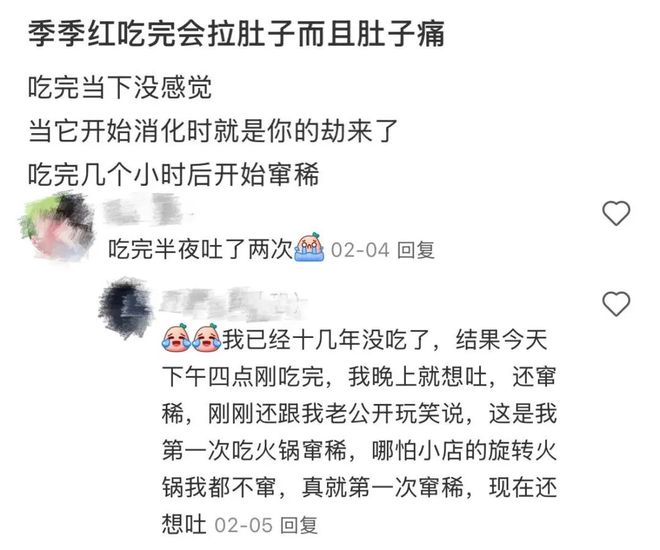 广打工人为啥都在求这个「火锅界蜜雪冰城」开出江西？不朽情缘试玩版“一盘土豆2块、物价倒退20年”北上(图10)