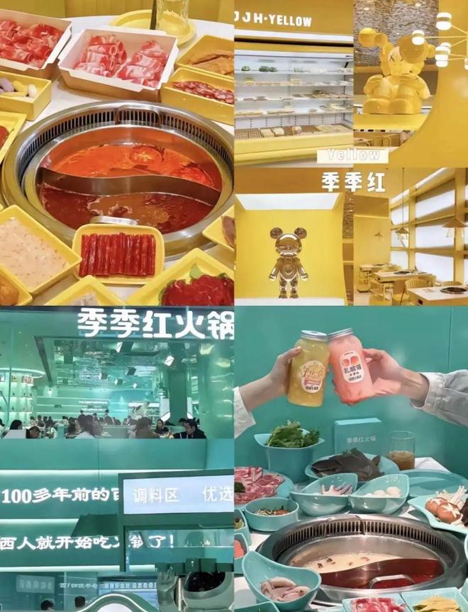 广打工人为啥都在求这个「火锅界蜜雪冰城」开出江西？不朽情缘试玩版“一盘土豆2块、物价倒退20年”北上(图5)