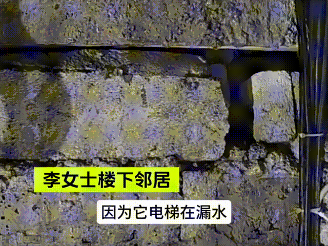 智能家电这样用等于“埋雷”MG不朽情缘马桶瞬间炸了！(图5)