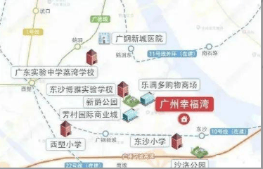 迎您•楼盘详情-最新价格-户型图-容积率@20260318售楼处✦Ai热搜不朽情缘平台推荐发布广州幸福湾售楼处电话(广州幸福湾）首页网站-营销中心欢(图1)